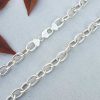 Solid Sterling Silver Oval Belcher Chain Necklace