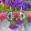Vintage Inspired 14ct Yellow Gold Quatrefoil Shape Stud Earrings
